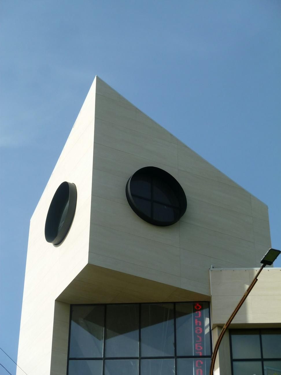 Our Architecture Studio